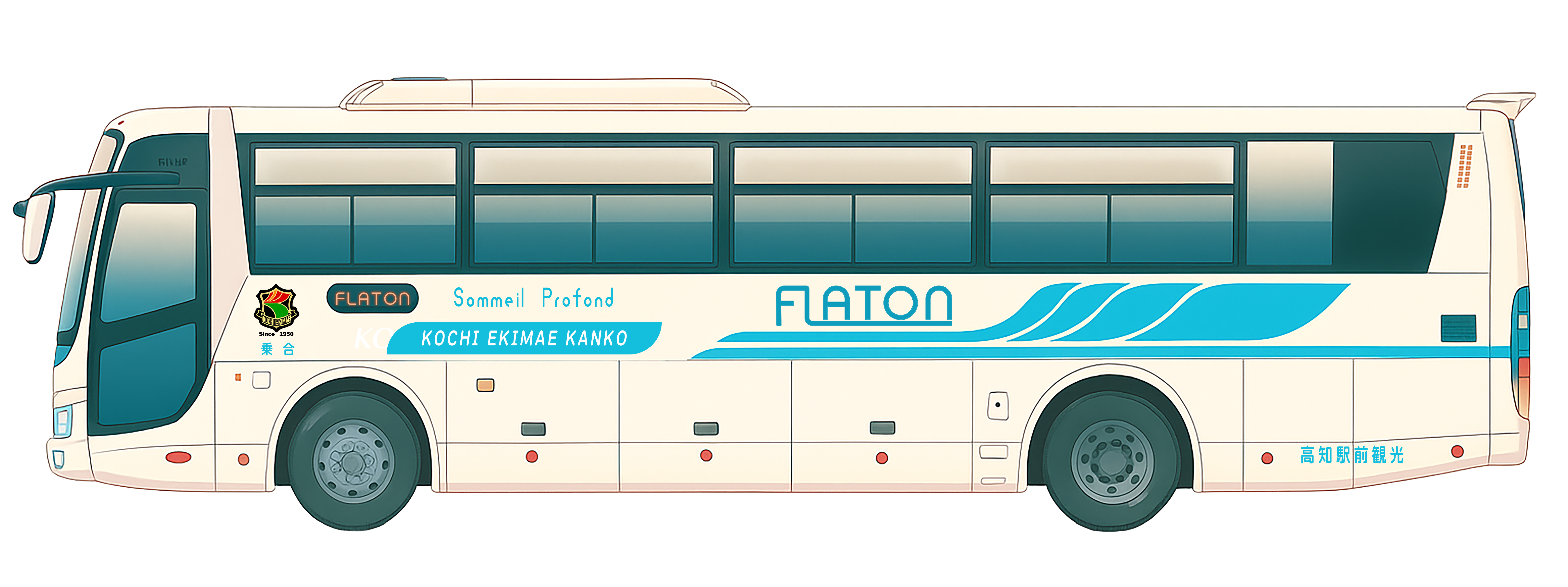 FLATONバスイラスト