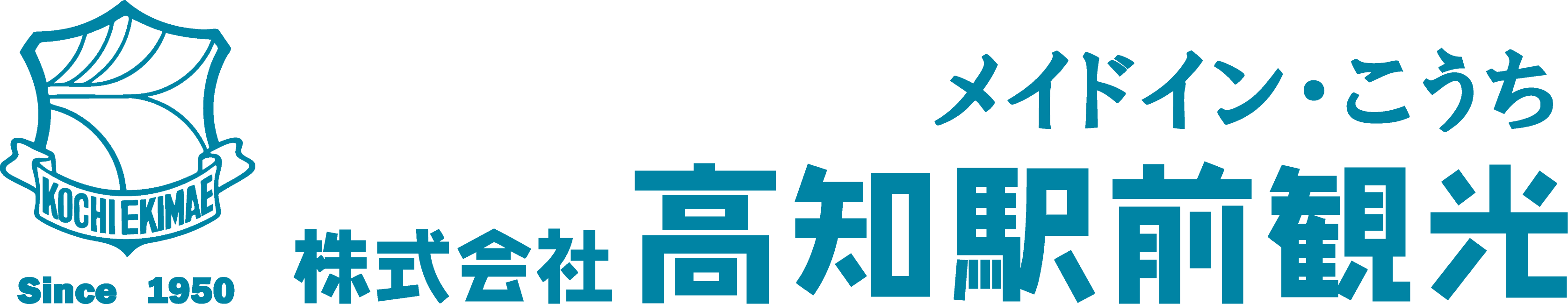 株式会社高知駅前観光