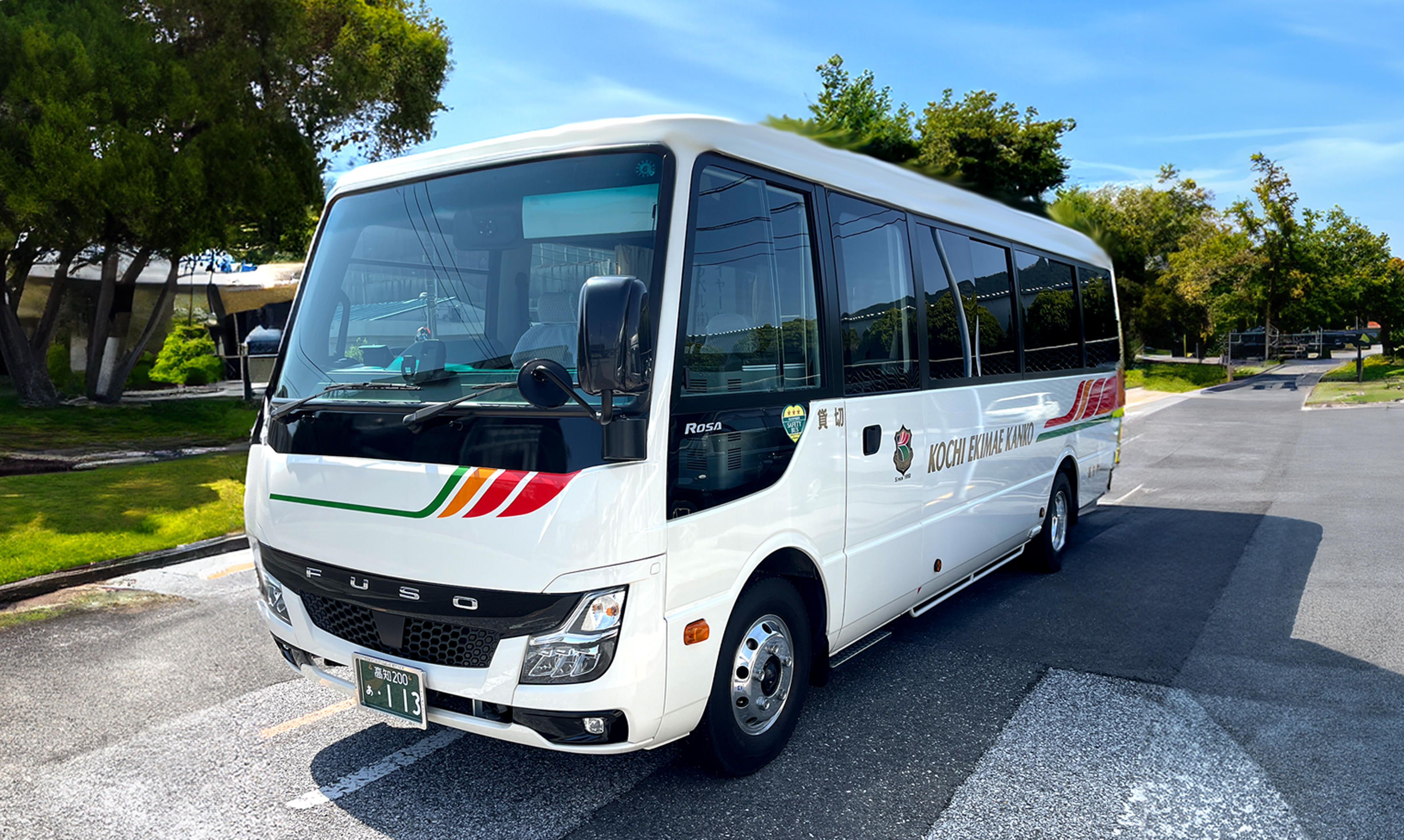 車両・料金のご案内 |高知の貸切バス・送迎バス| 高知駅前観光