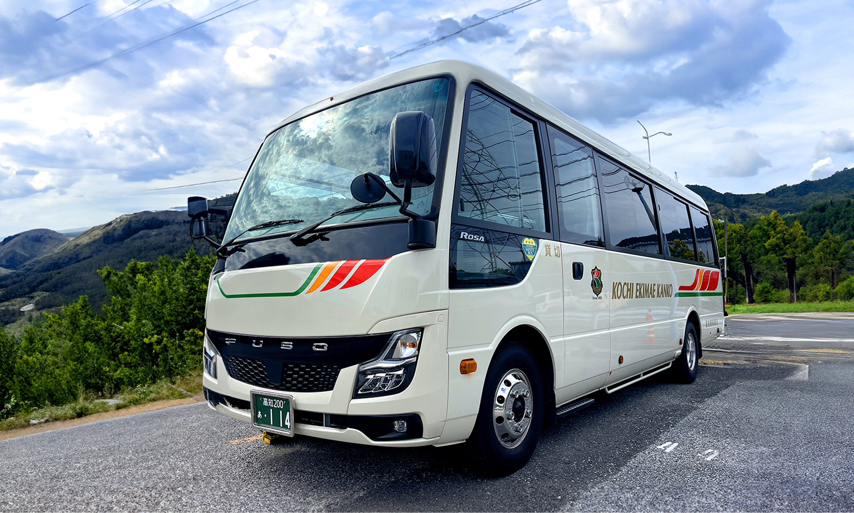 車両・料金のご案内 |高知の貸切バス・送迎バス| 高知駅前観光